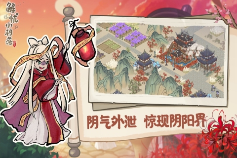 2025值得玩的催眠手机游戏有哪些 耐玩性高的催眠手游盘点