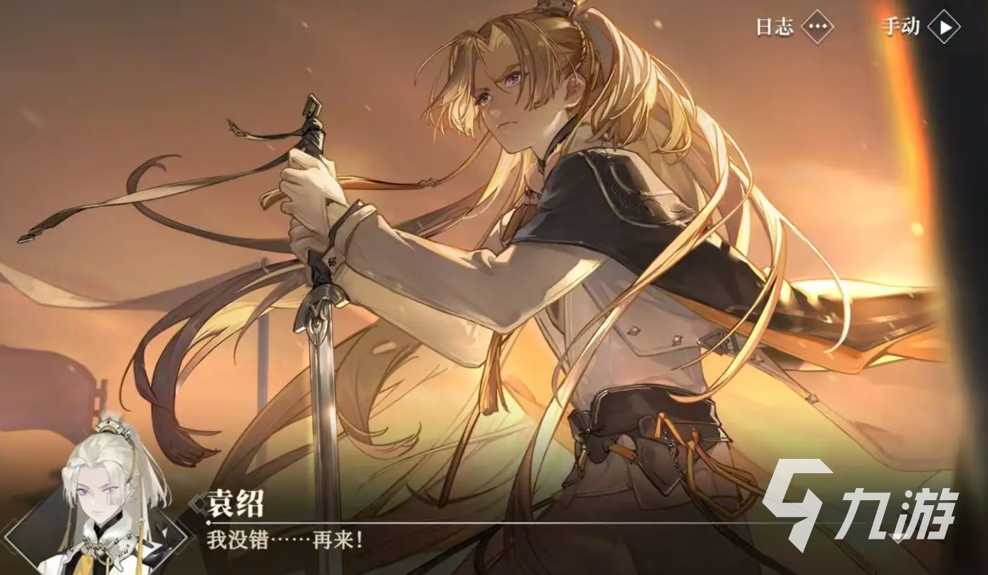 三国志幻想大陆2枭之歌好玩吗 三幻2枭之歌玩法介绍