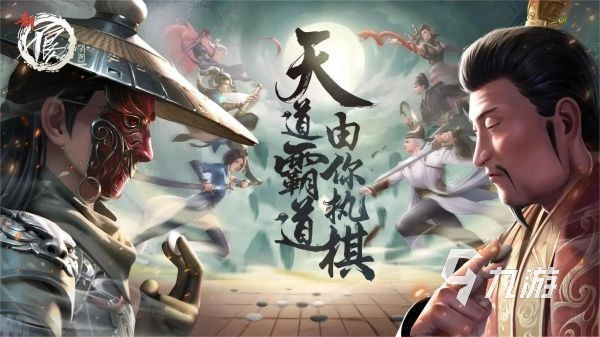 自走棋手游哪个好玩 2025受欢迎的自走棋手游合集