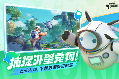 哪款是较老的太空游戏,盘点2025太空游戏排行