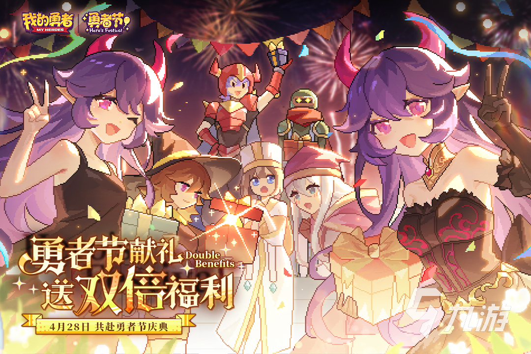 有趣的幻想游戏合集 2025存在于幻想的游戏推荐