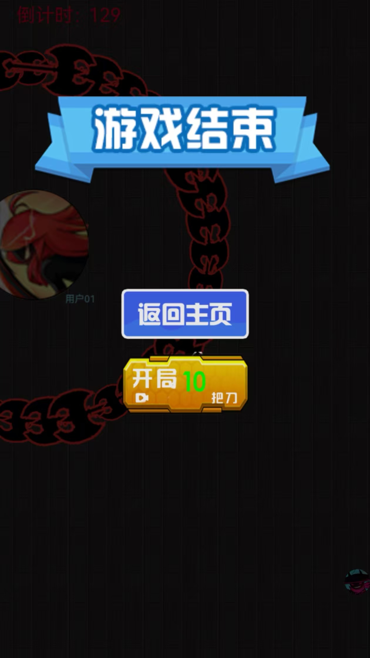决胜战场好玩吗 决胜战场玩法简介