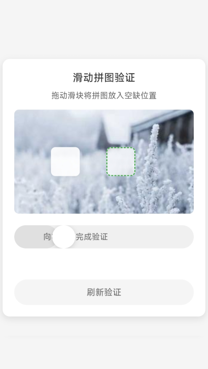 我不是机器人好玩吗 我不是机器人玩法简介