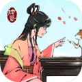 吾今有世家