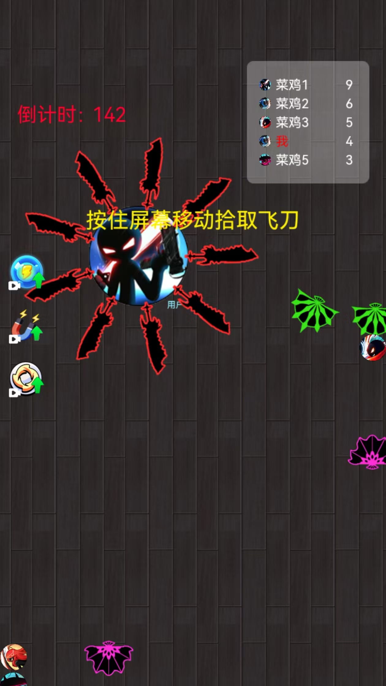 决胜战场好玩吗 决胜战场玩法简介