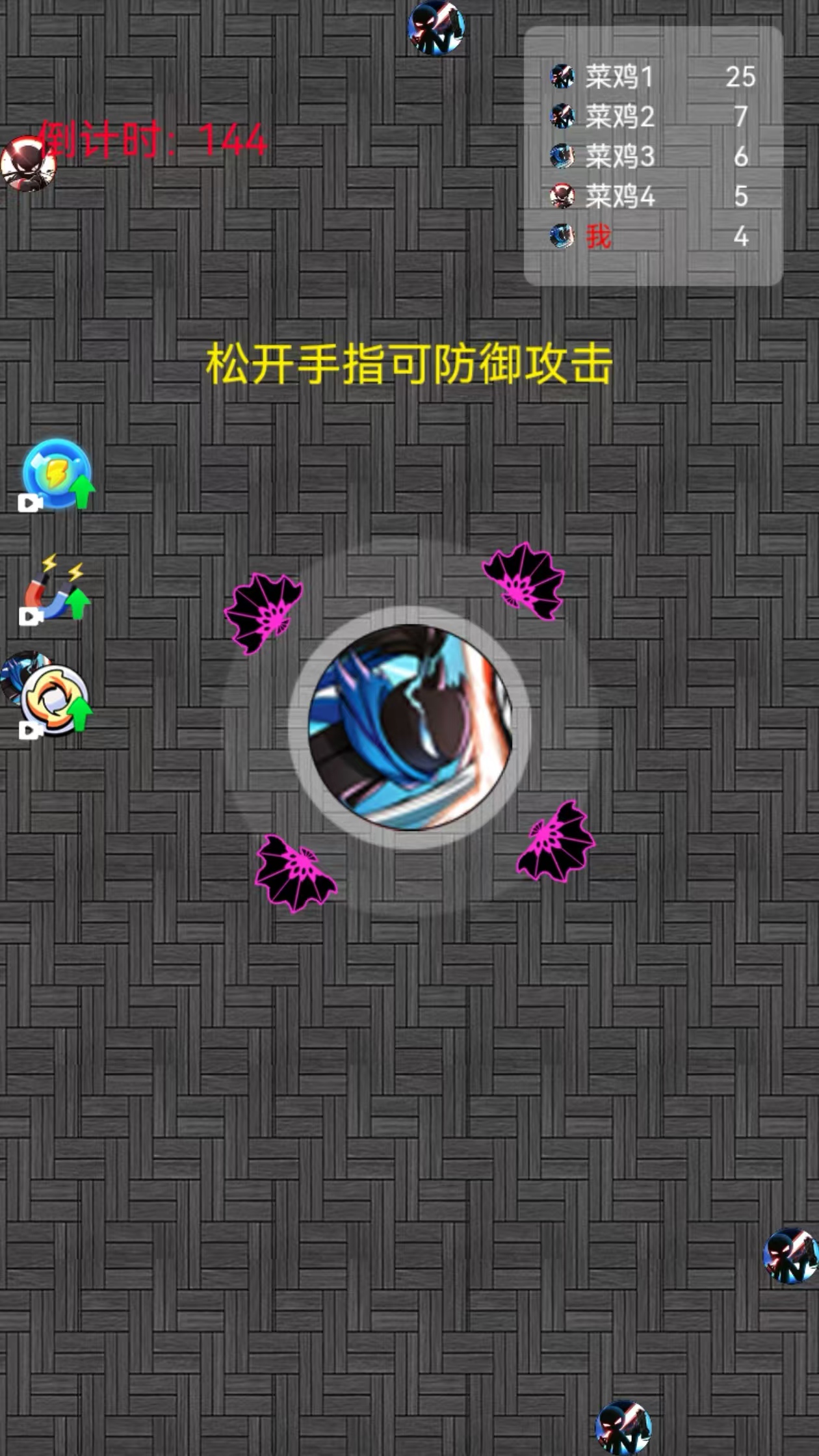 决胜战场什么时候出 公测上线时间预告