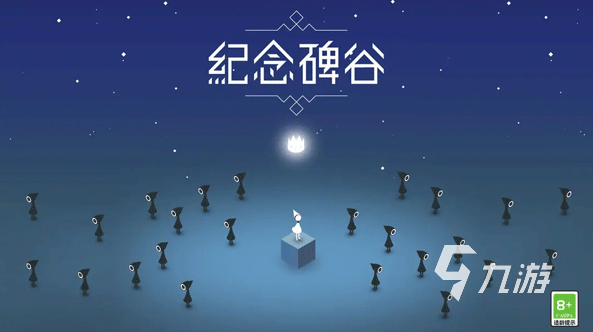 飞机上可以玩的单机手游下载 2025热门的单机游戏推荐