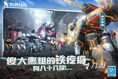 2014最火的手游有哪些 热门的游戏大全