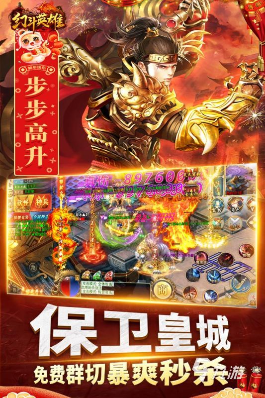 有没有什么刷刷刷的手游 2025挂机刷副本的手游推荐