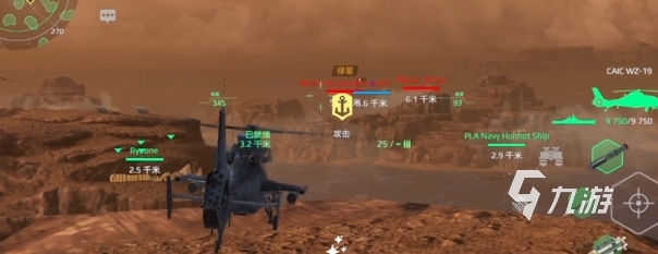 现代战舰快速升级攻略 现代战舰怎么快速升级