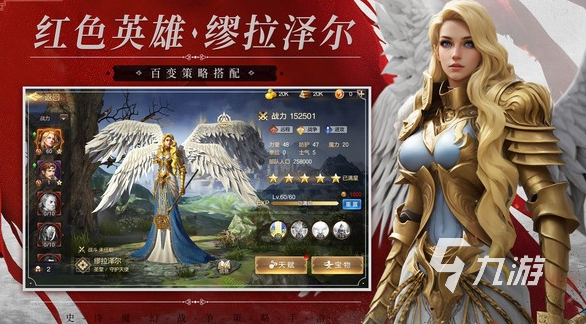 有趣的地图游戏盘点 2025好玩的地图游戏推荐
