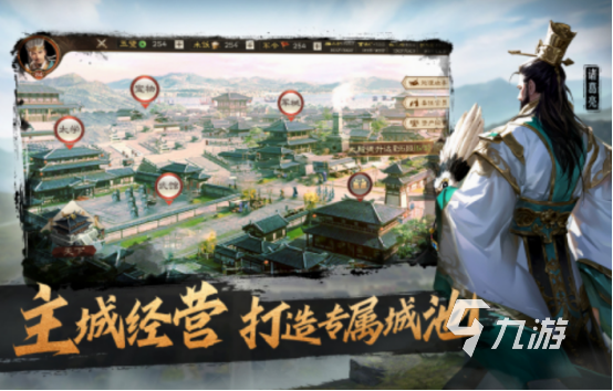 网游开服表大全 2025免费的网游下载推荐