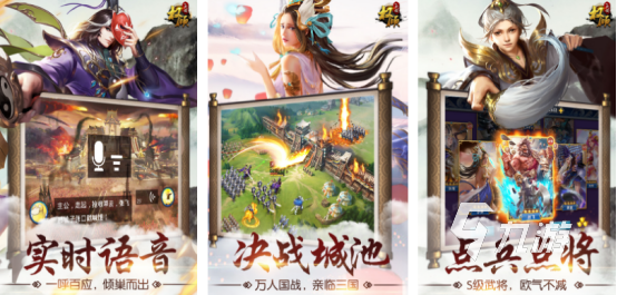 有啥好玩的回合网游受欢迎的回合制手游下载大全2025