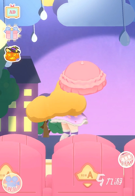 花花与幕间剧雨中曲如何演奏 花花与幕间剧雨中曲演奏方法分享