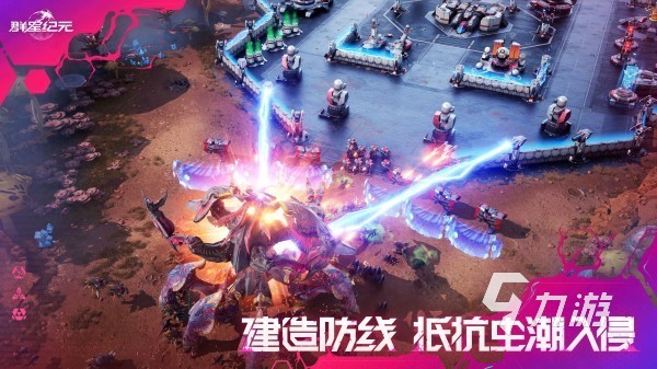 新品手游内测排行榜 最热门的内测新游合集2025
