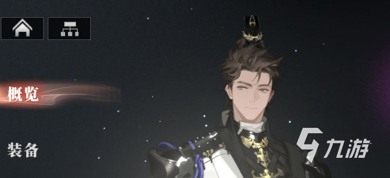 三国志幻想大陆2枭之歌各阵营武将一览 三幻2枭之歌已实装武将汇总