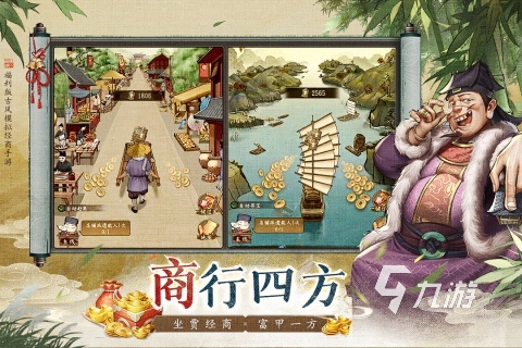 2025游戏有哪些值得选择 热门的网络游戏下载