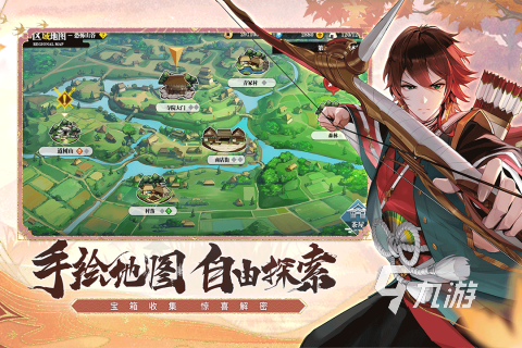 网游花钱最多排行榜推荐 2025人气高的手游合集分享