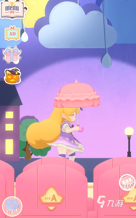 花花与幕间剧雨中曲如何演奏 花花与幕间剧雨中曲演奏方法分享