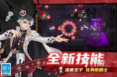 2014最火的手游有哪些 热门的游戏大全