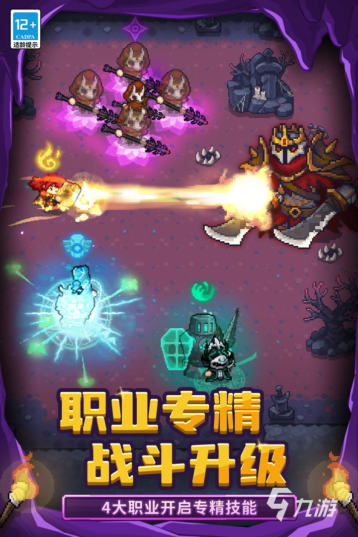 有没有什么刷刷刷的手游 2025挂机刷副本的手游推荐