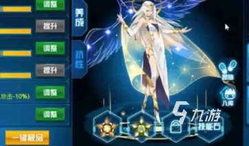 赛尔号巅峰之战初始精灵推荐 赛尔号初始精灵选择攻略