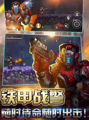 经典的向僵尸开炮类似游戏盘点 2025必玩的类似向僵尸开炮手游分享截图