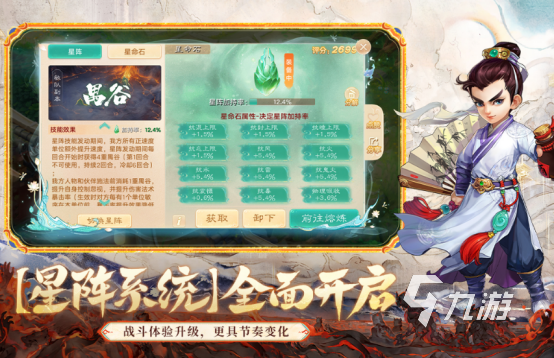 耐玩的网游副本游戏有哪些2025有趣的网游副本下载分享