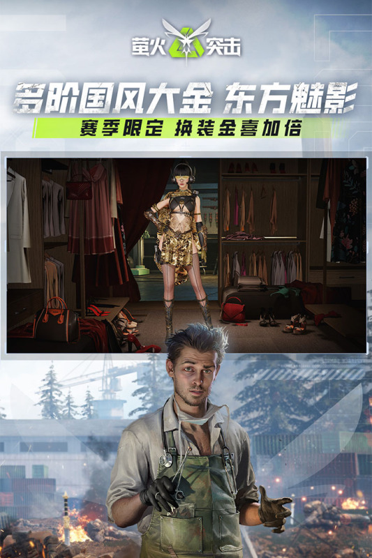 好玩的真实模拟枪战手游推荐 2025真实的模拟枪战手游合集
