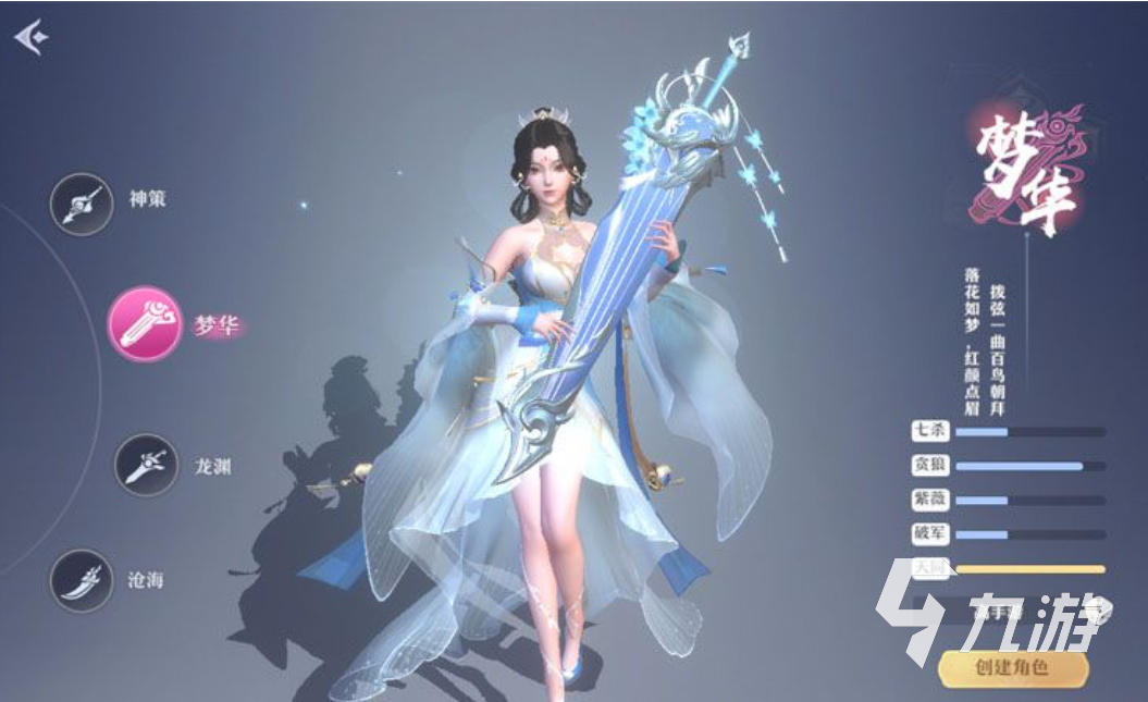 2025最新升级打装备手游推荐榜 好玩的升级打装备手游排行榜