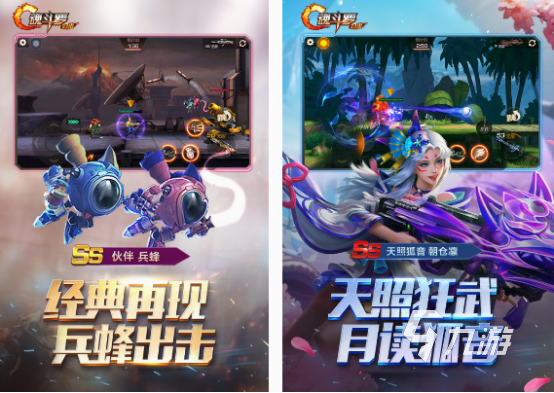一个人拿枪射击的街机游戏分享 2025耐玩的射击街机游戏推荐