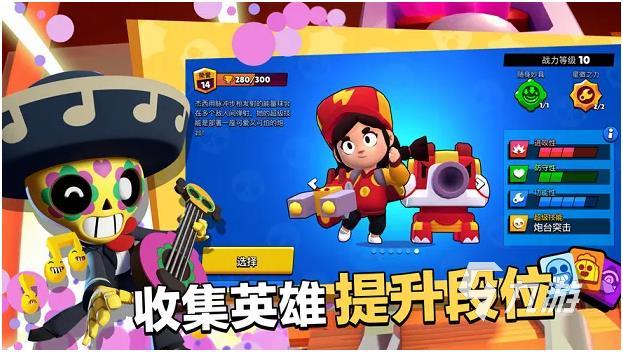 适合两个人情侣玩的游戏合集 2025支持两人玩的手游有哪些