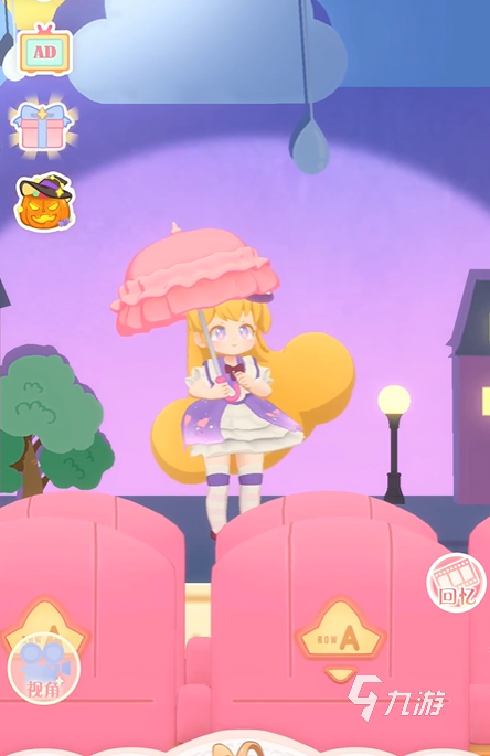 花花与幕间剧雨中曲如何演奏 花花与幕间剧雨中曲演奏方法分享
