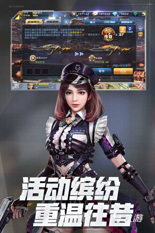 能玩的游戏枪战游戏能下载还能玩的 2025好玩的枪战游戏盘点