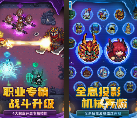 有副本的手游有哪些 2025高人气的有副本手游排行榜