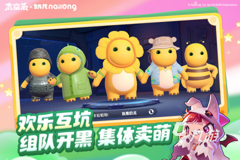 三个人的游戏可以玩什么游戏好玩 2025耐玩的三人游戏合集
