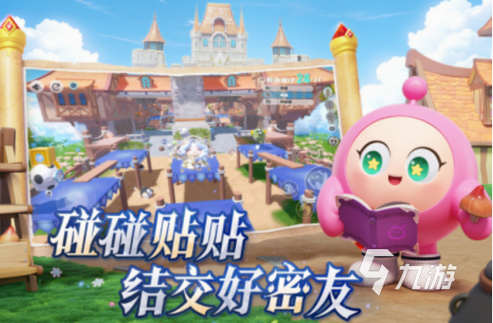 小孩儿爱玩的游戏有哪些 有趣的小孩子游戏下载分享2025