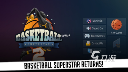 经典的nba游戏单机版有哪些 2025热门的NBA游戏汇总