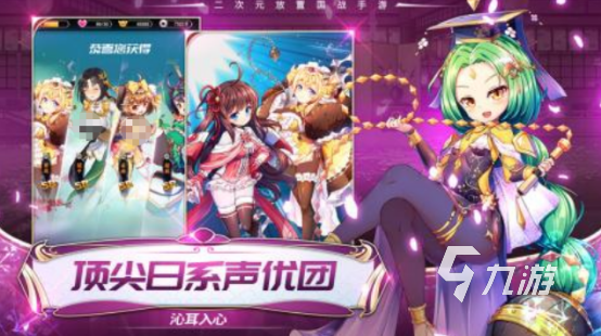 有啥好玩的回合网游受欢迎的回合制手游下载大全2025