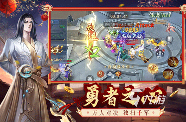 好玩的情侣游戏app有哪些 2025有趣的情侣游戏大全