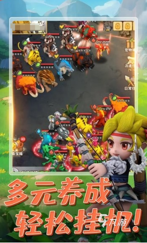 推薦十大狩獵游戲有哪些 2025耐玩的狩獵游戲排行