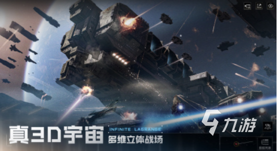 人气较高的网游排行榜2021流行的网络手游下载大全