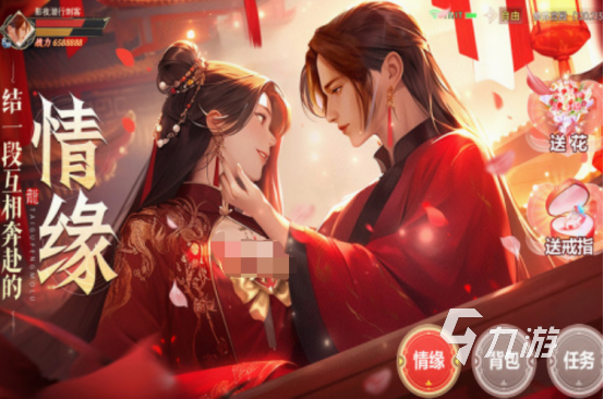 修仙网游排行榜2021前十名 耐玩的修仙网游Top10