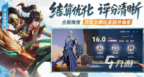 有哪些是联机的游戏推荐2025耐玩的多人联机手游合集