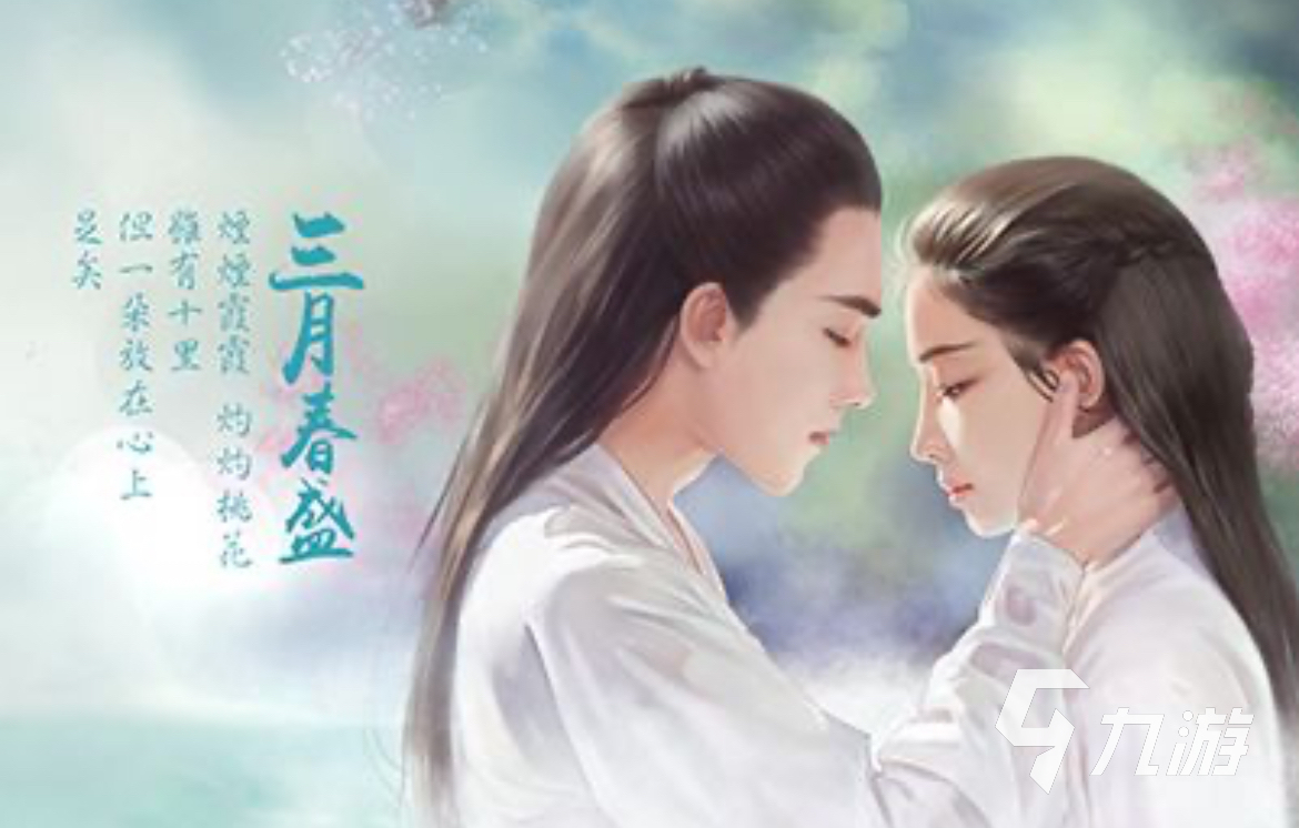 好玩的网游2021排行榜 经典网游有哪些值得下载的