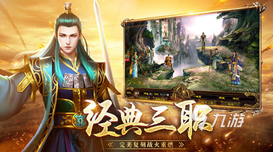 有哪些打装备的游戏推荐 2025必玩的打装备游戏合集