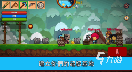 好玩的无网像素生存游戏有哪些2025热门的单机像素生存手游分享