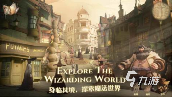 人气较高的网游排行榜2021流行的网络手游下载大全