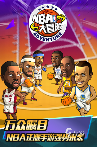 经典的nba游戏单机版有哪些 2025热门的NBA游戏汇总