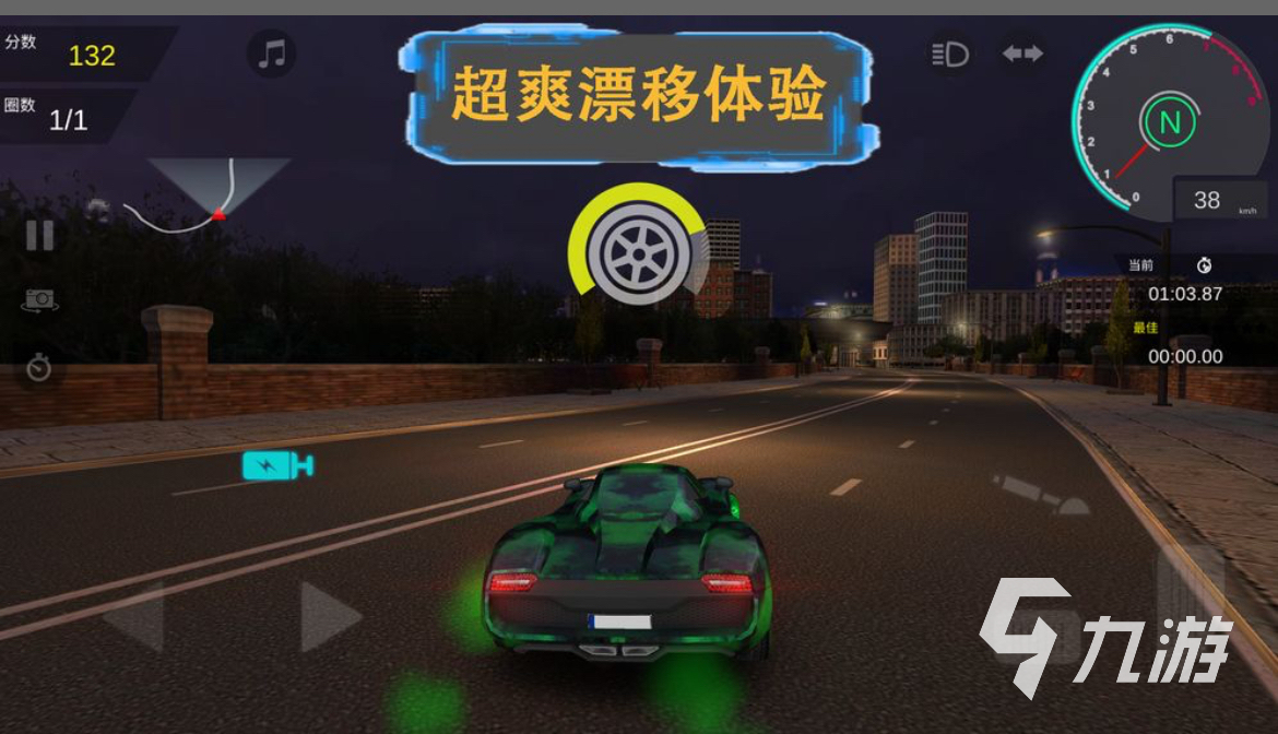 2025赛车模拟类手游推荐榜 超好玩的赛车模拟手游下载